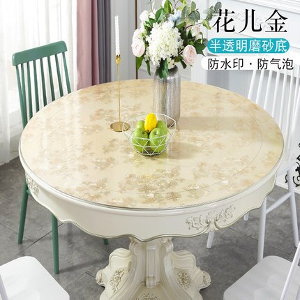 nappe ronde PVC 60 cm