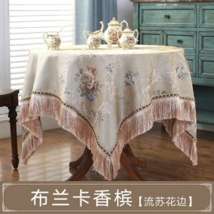 nappe ronde élégante Ma jolie nappe