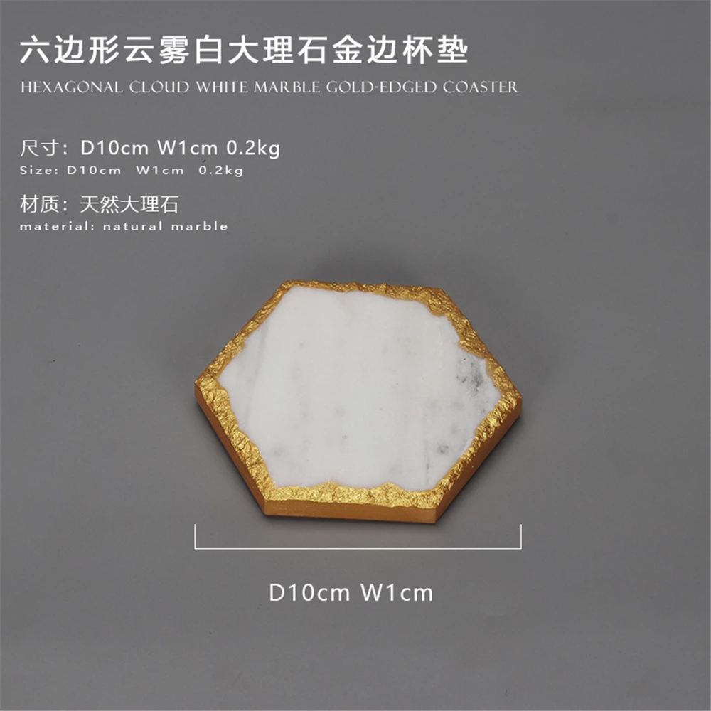 Dessous de verre en pierre imitation marbre blanc bordure dorée – Image 2